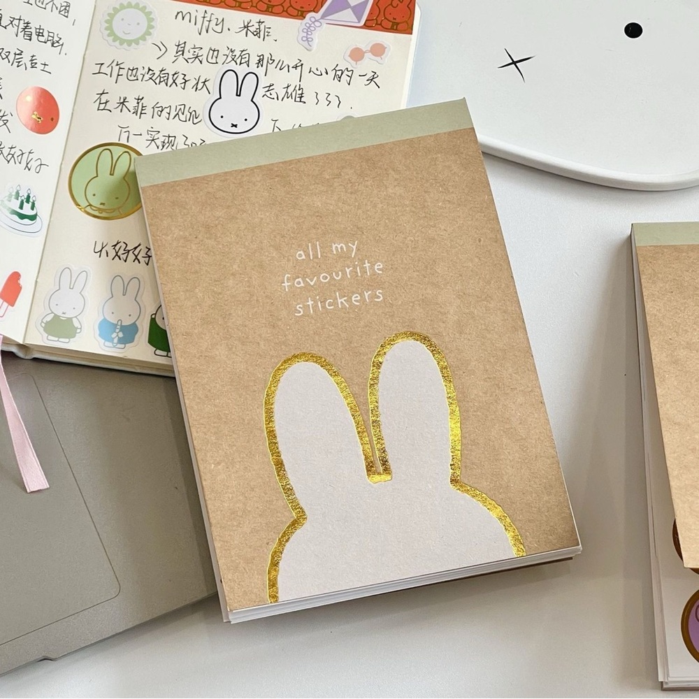 Miffy sticker book (20 pages)